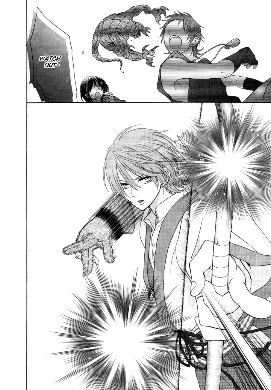 Page 51