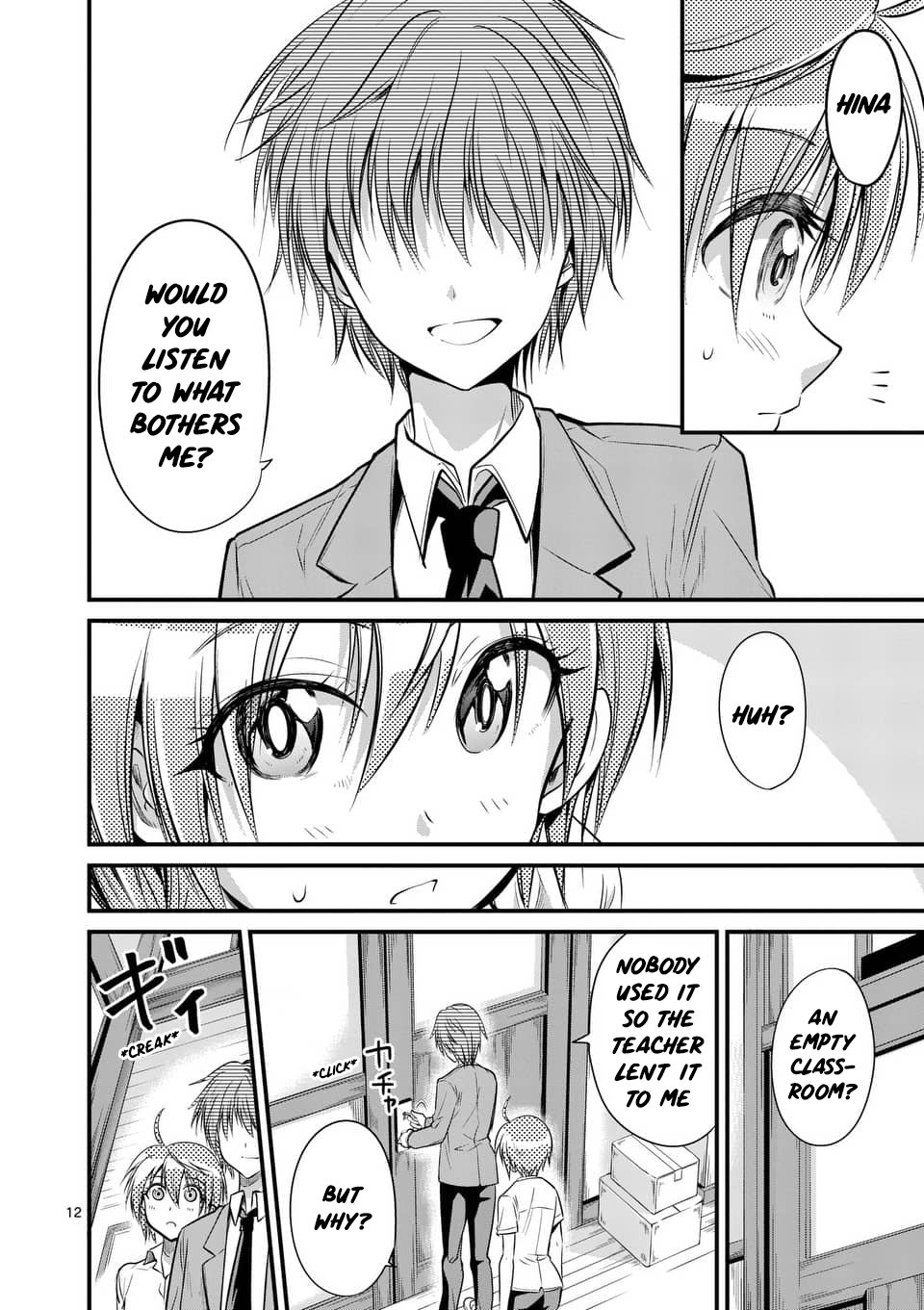 Page 12