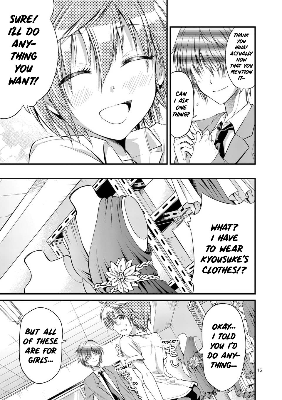 Page 15