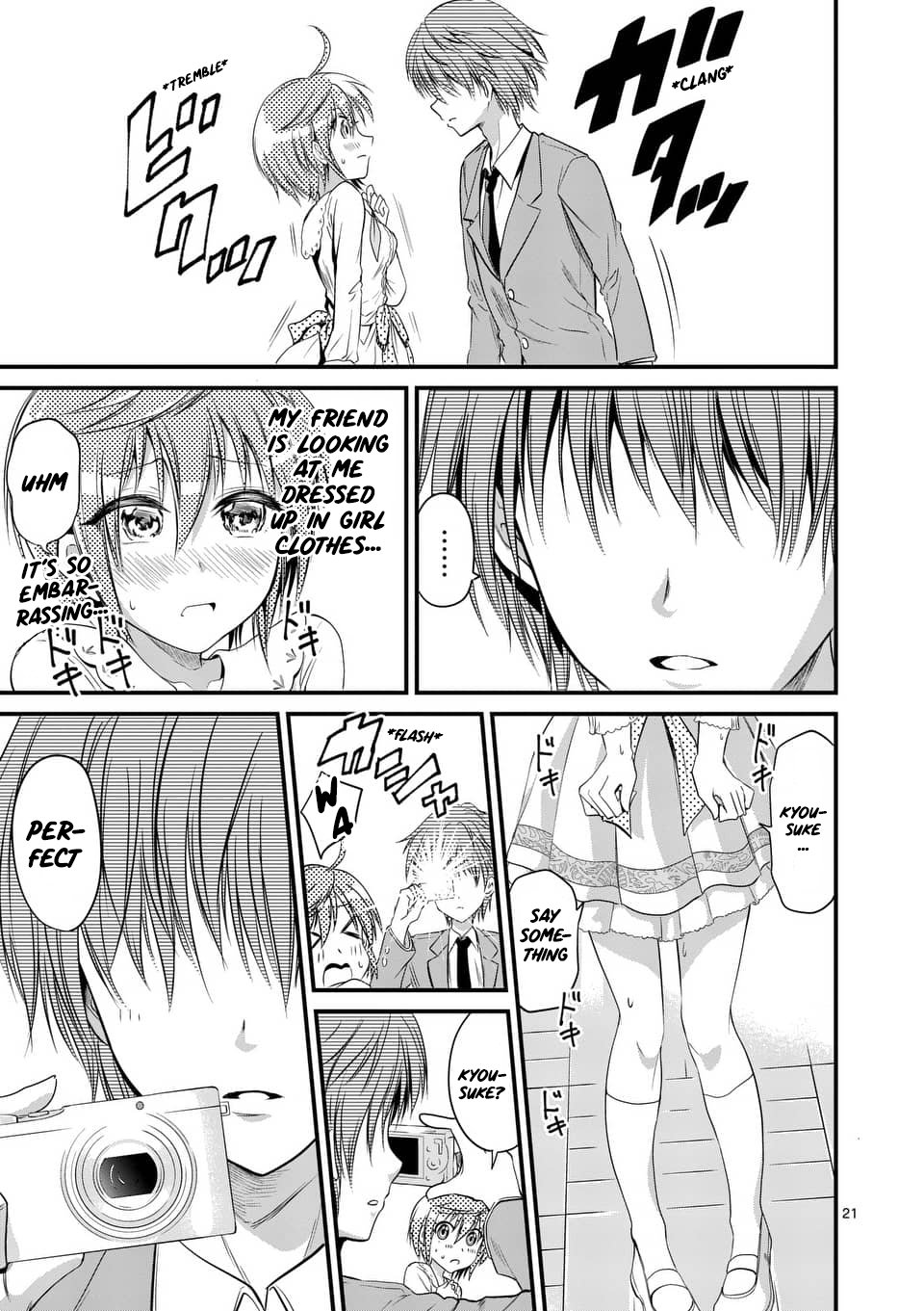 Page 21