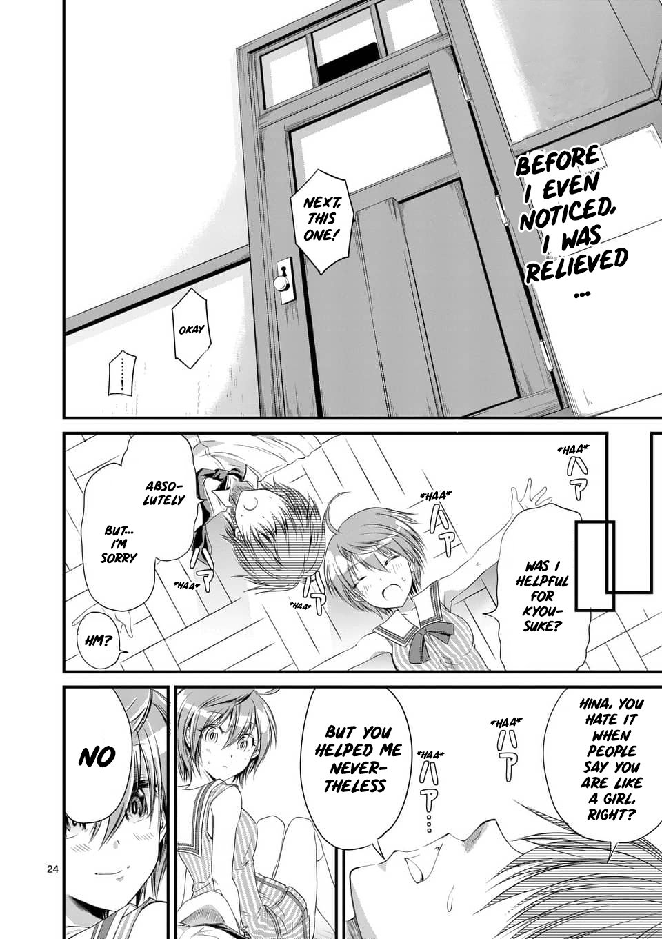 Page 24