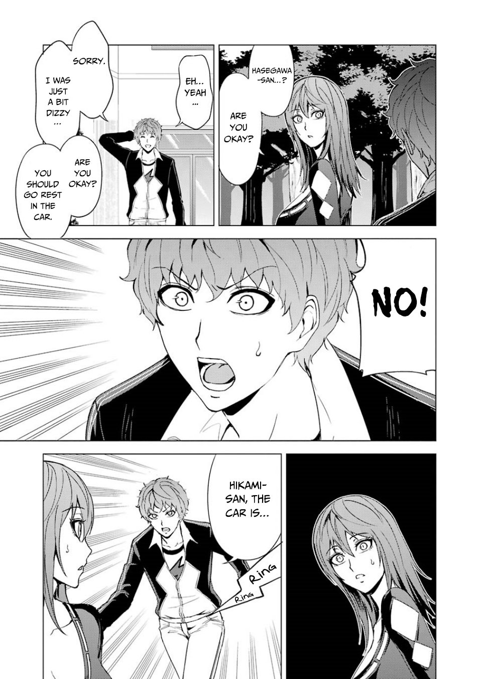 Page 27