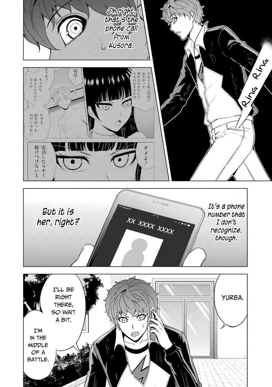 Page 28