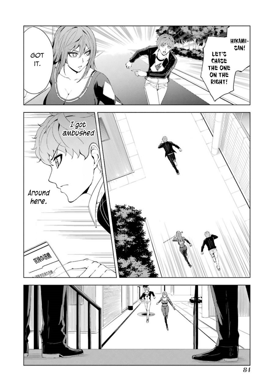 Page 32