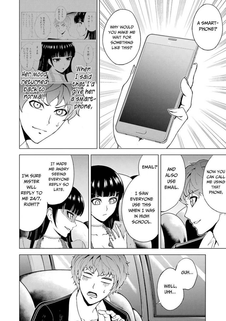 Page 43