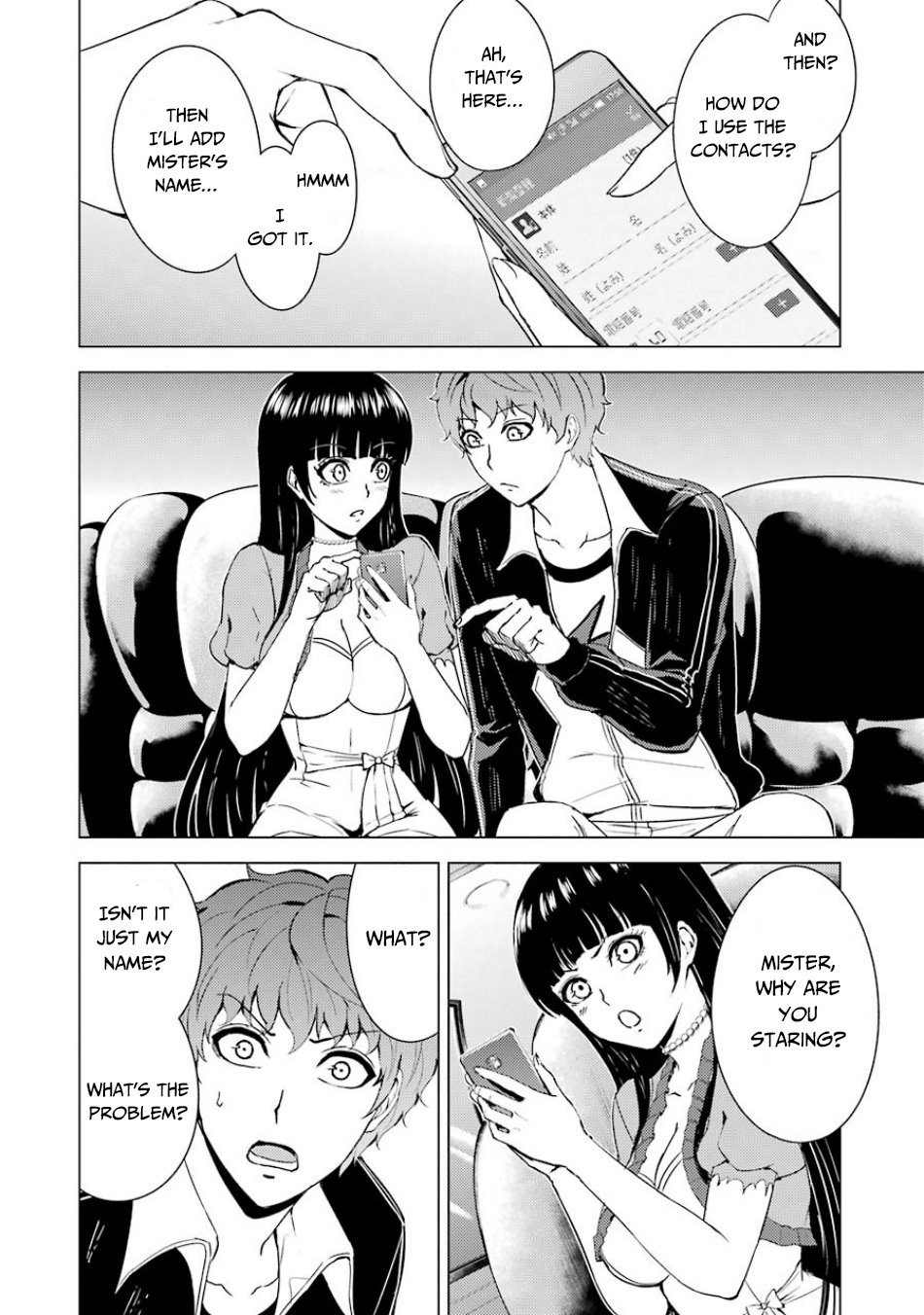 Page 45