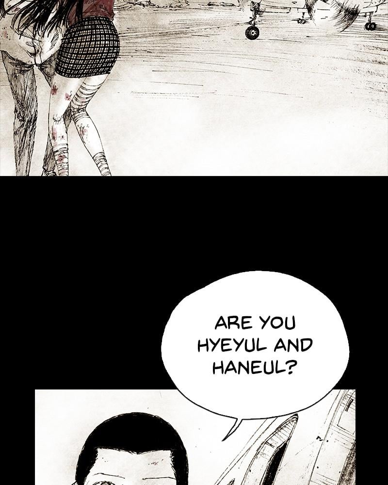 Page 255