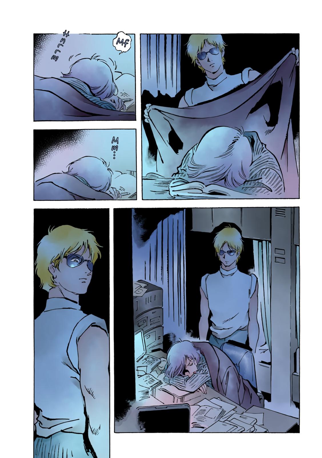 Page 33