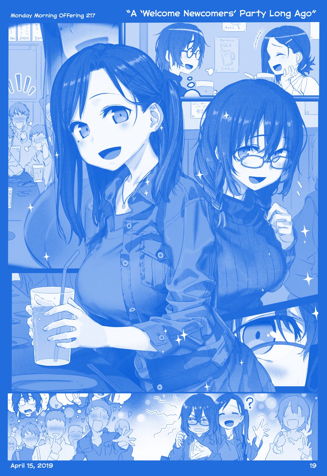 Page 19