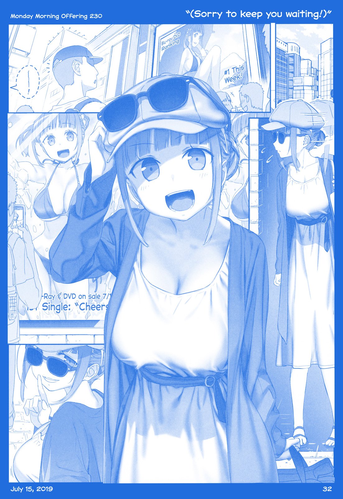 Page 32