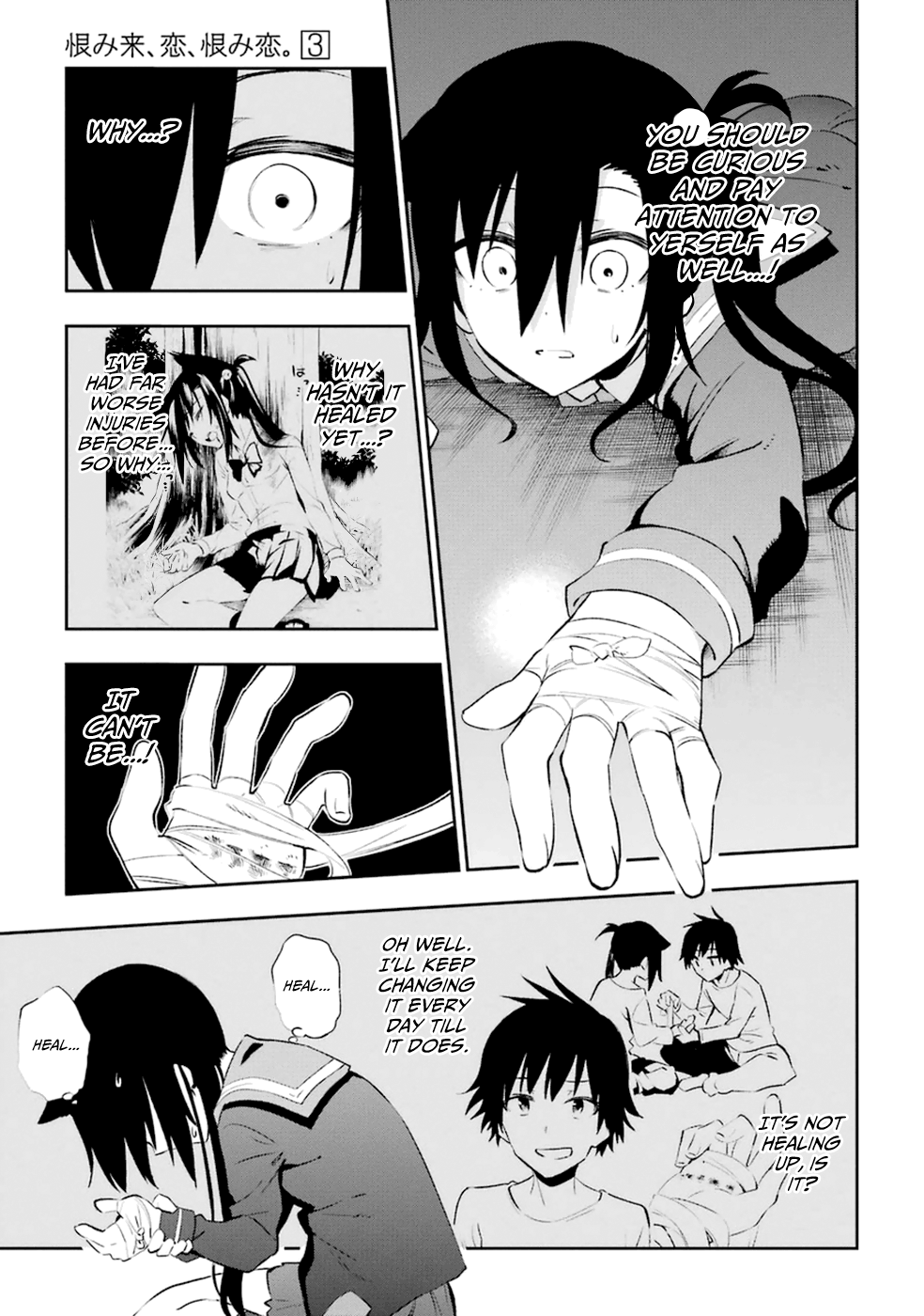 Page 38