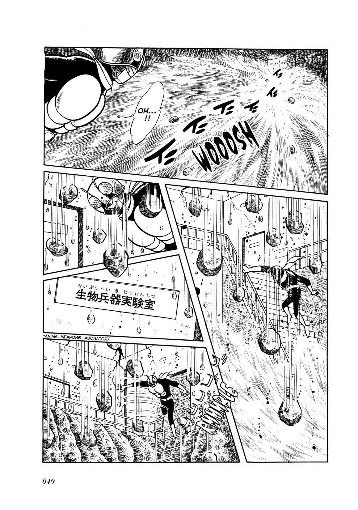Page 45