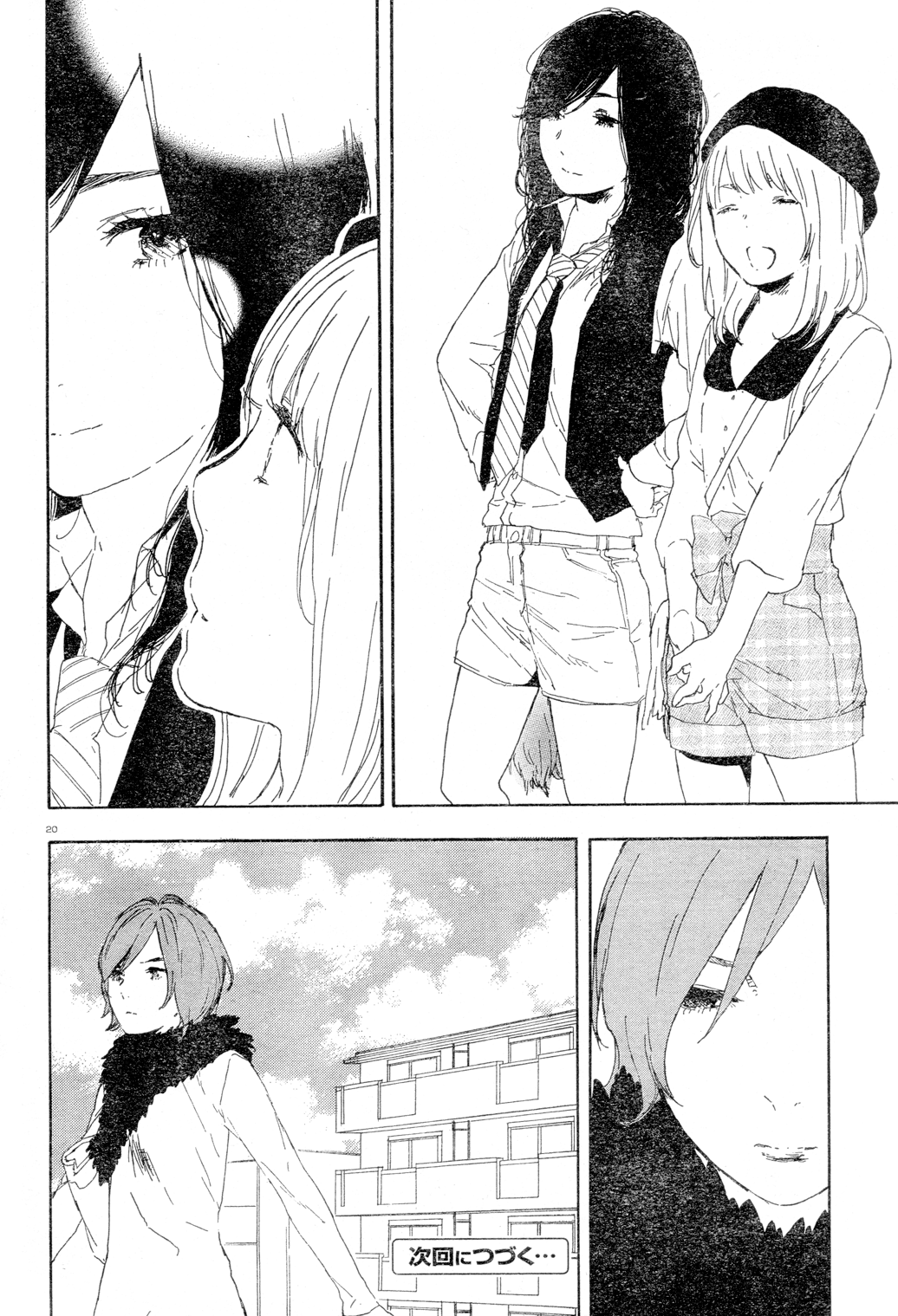 Page 20