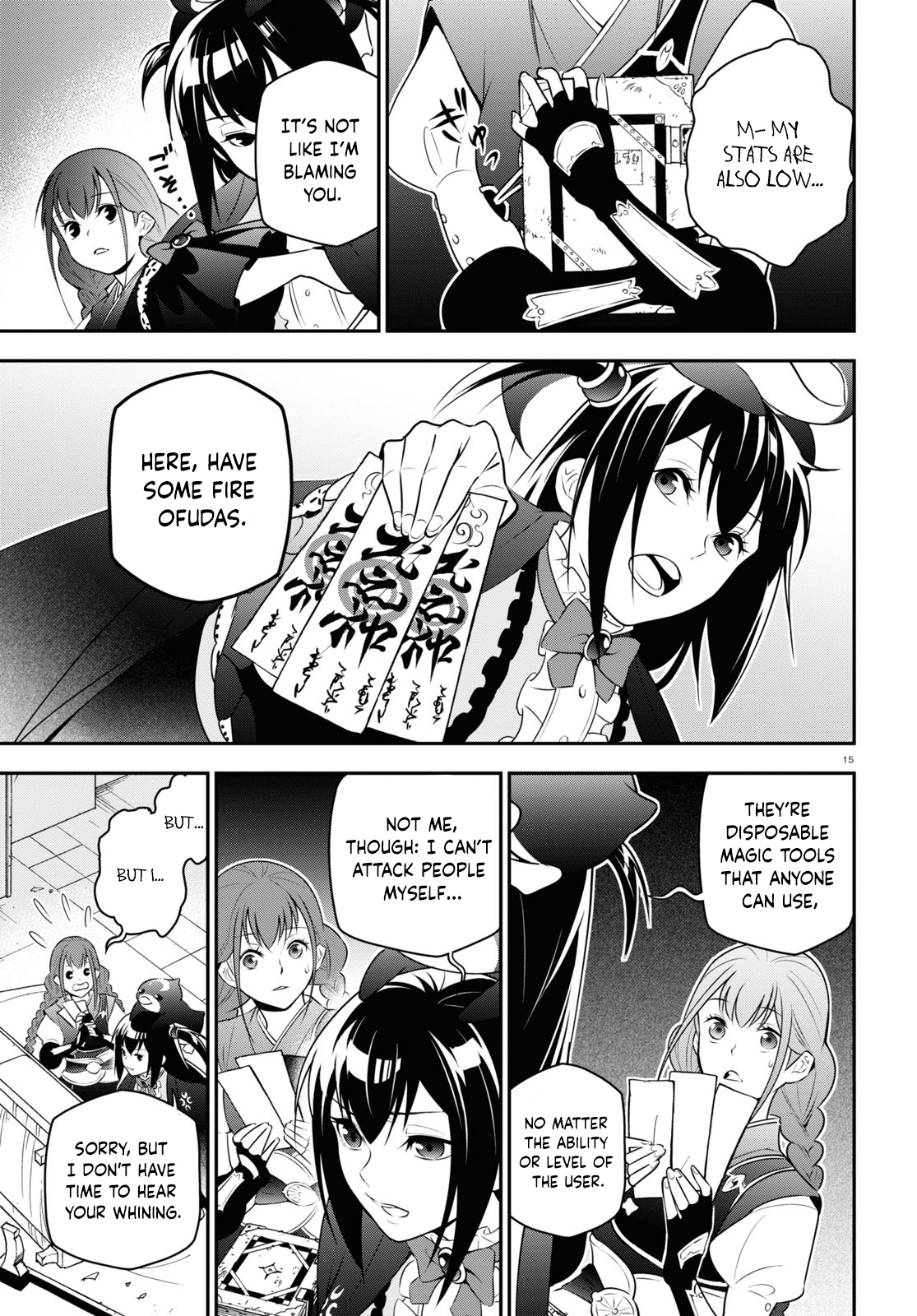 Page 15