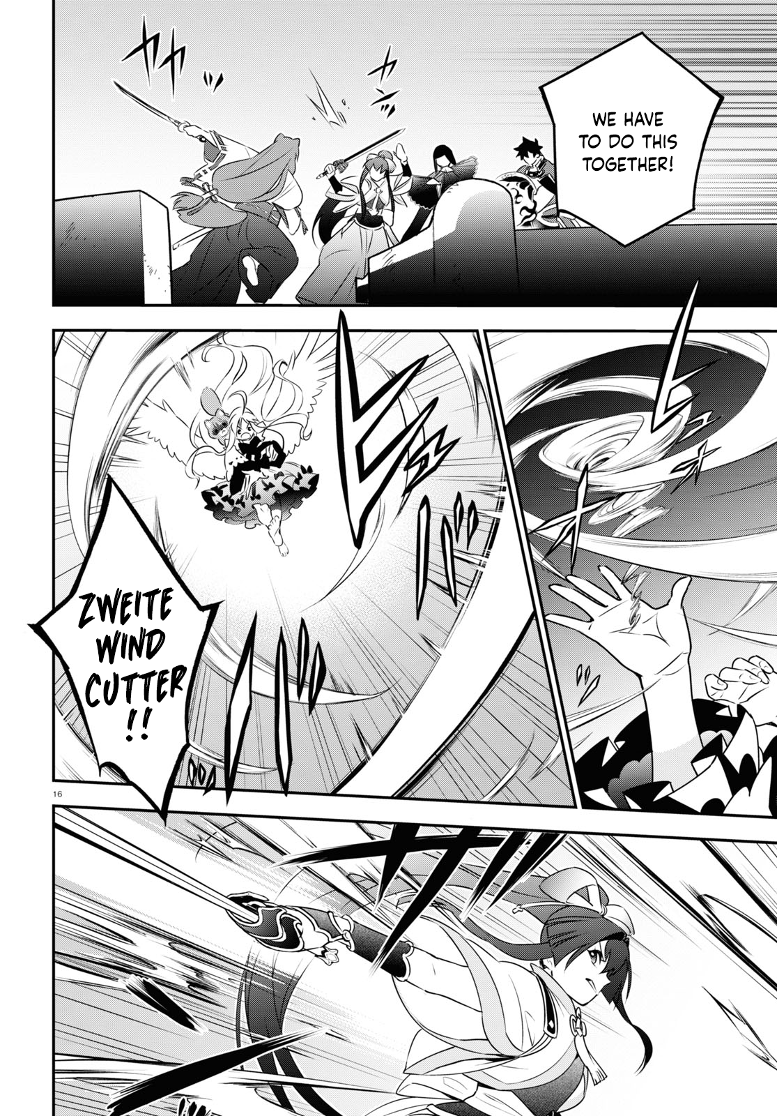 Page 16