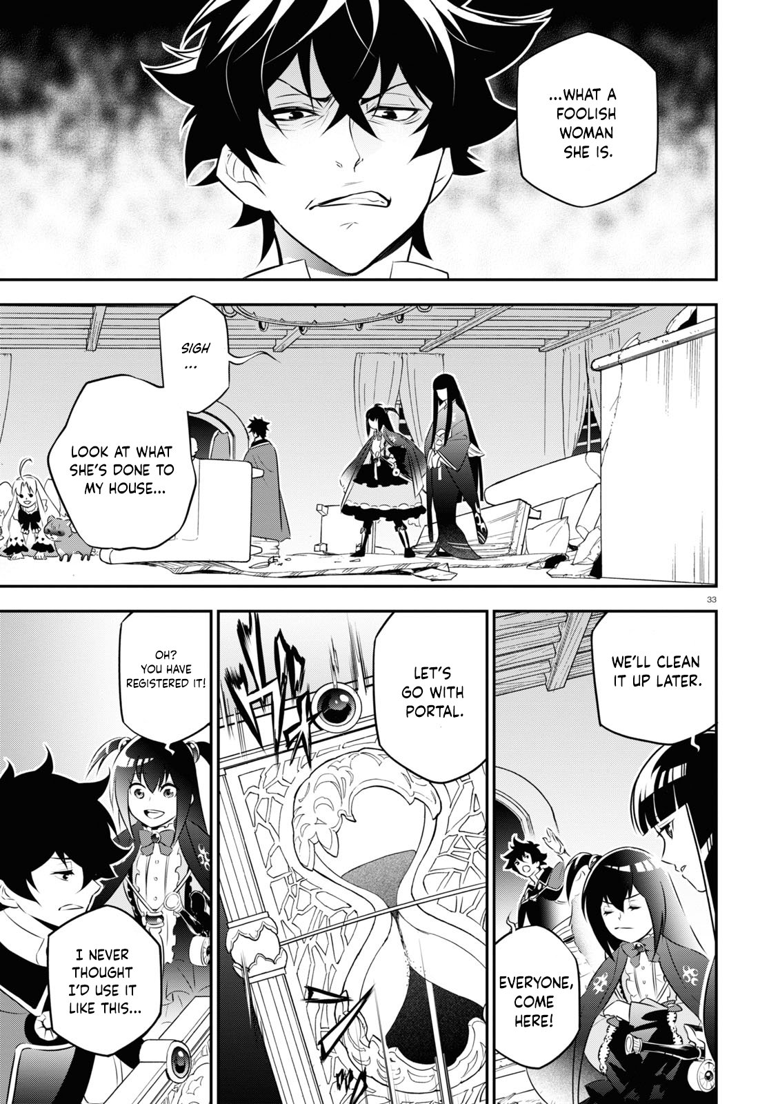 Page 33