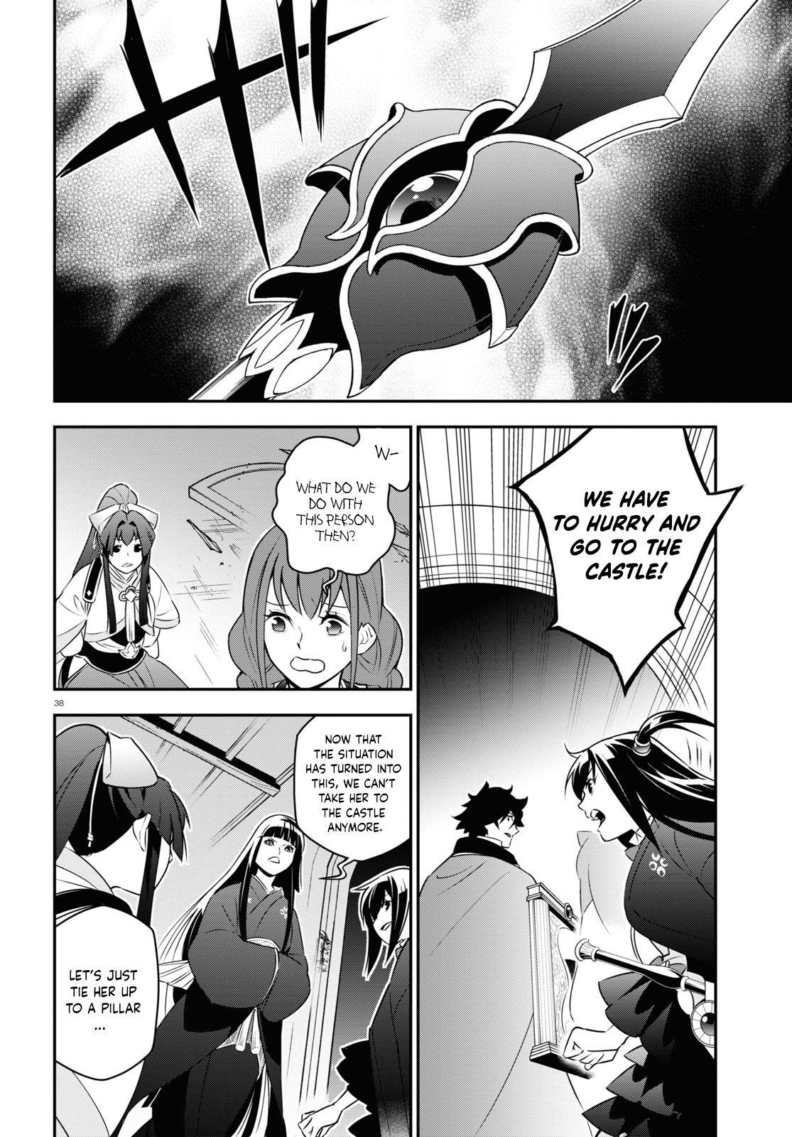 Page 38