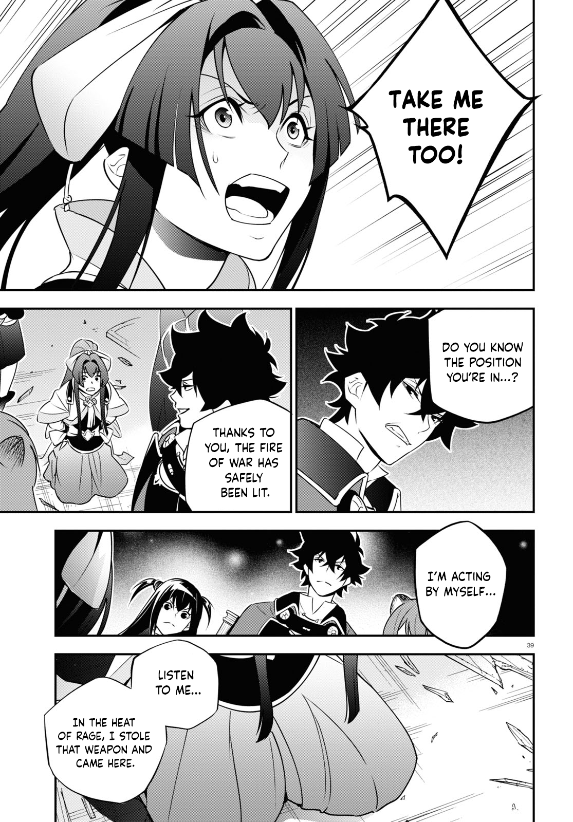 Page 39