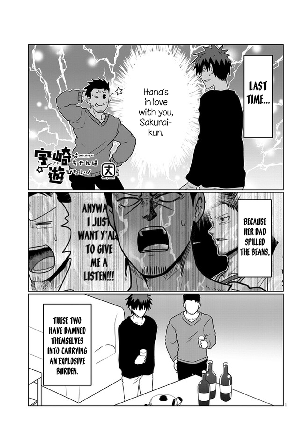 Page 1