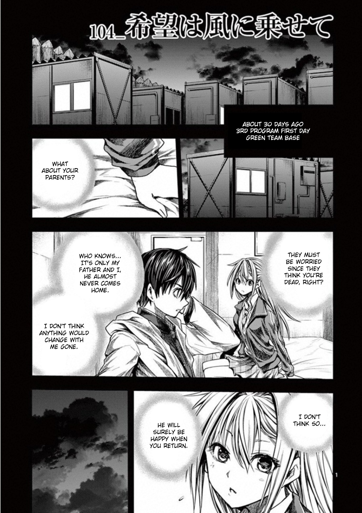 Page 1