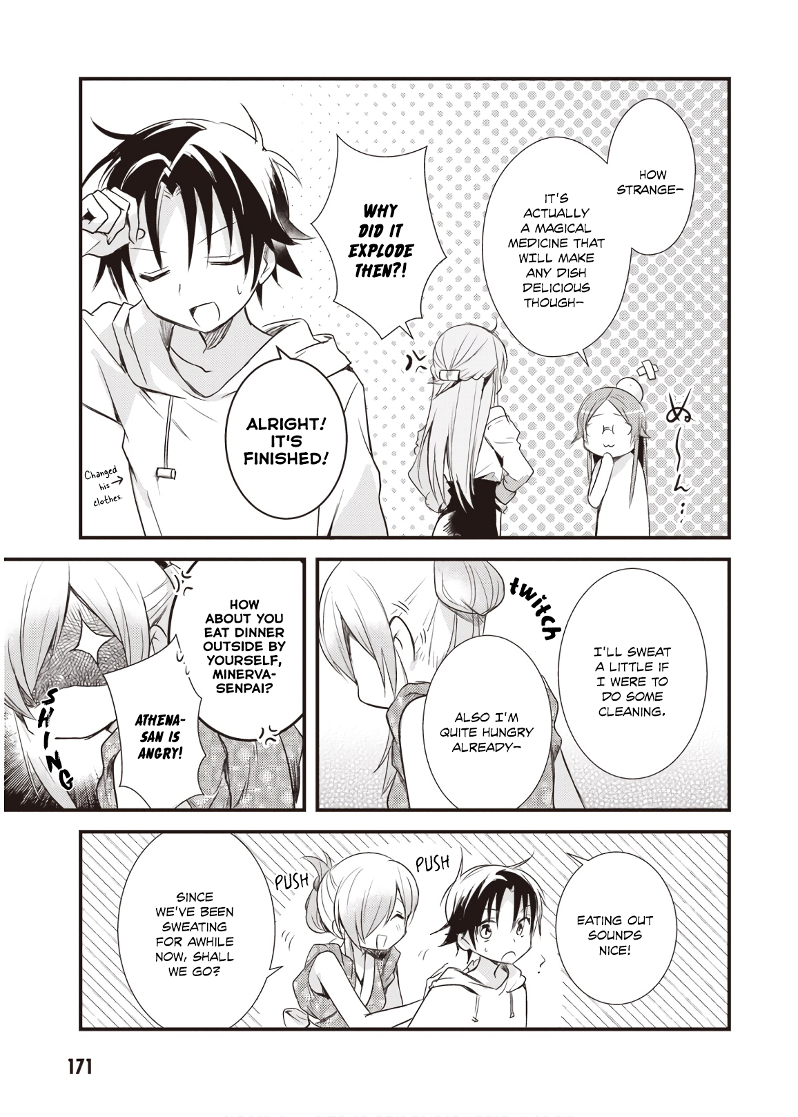 Page 31