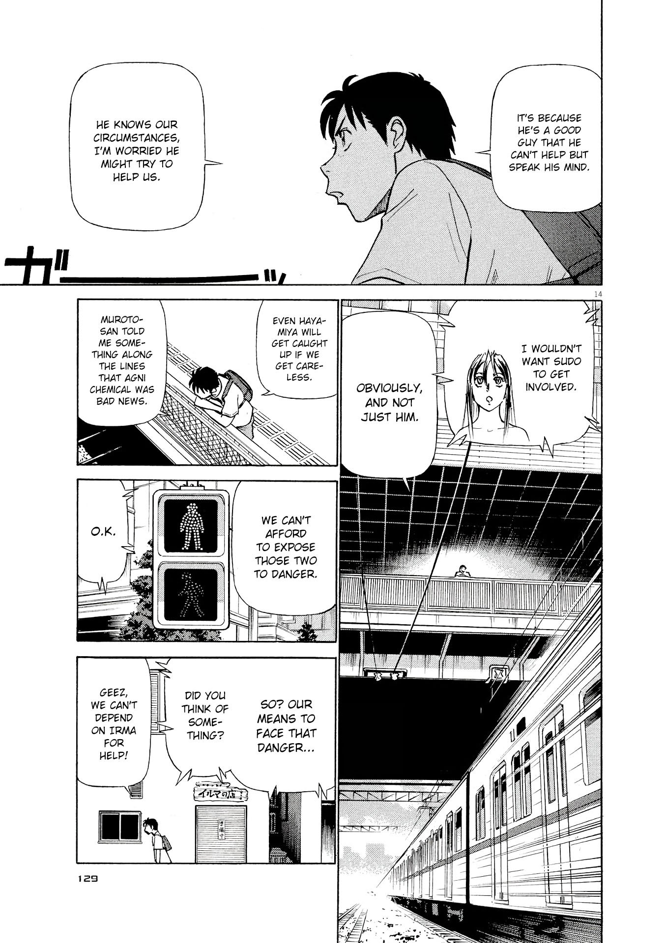 Page 14
