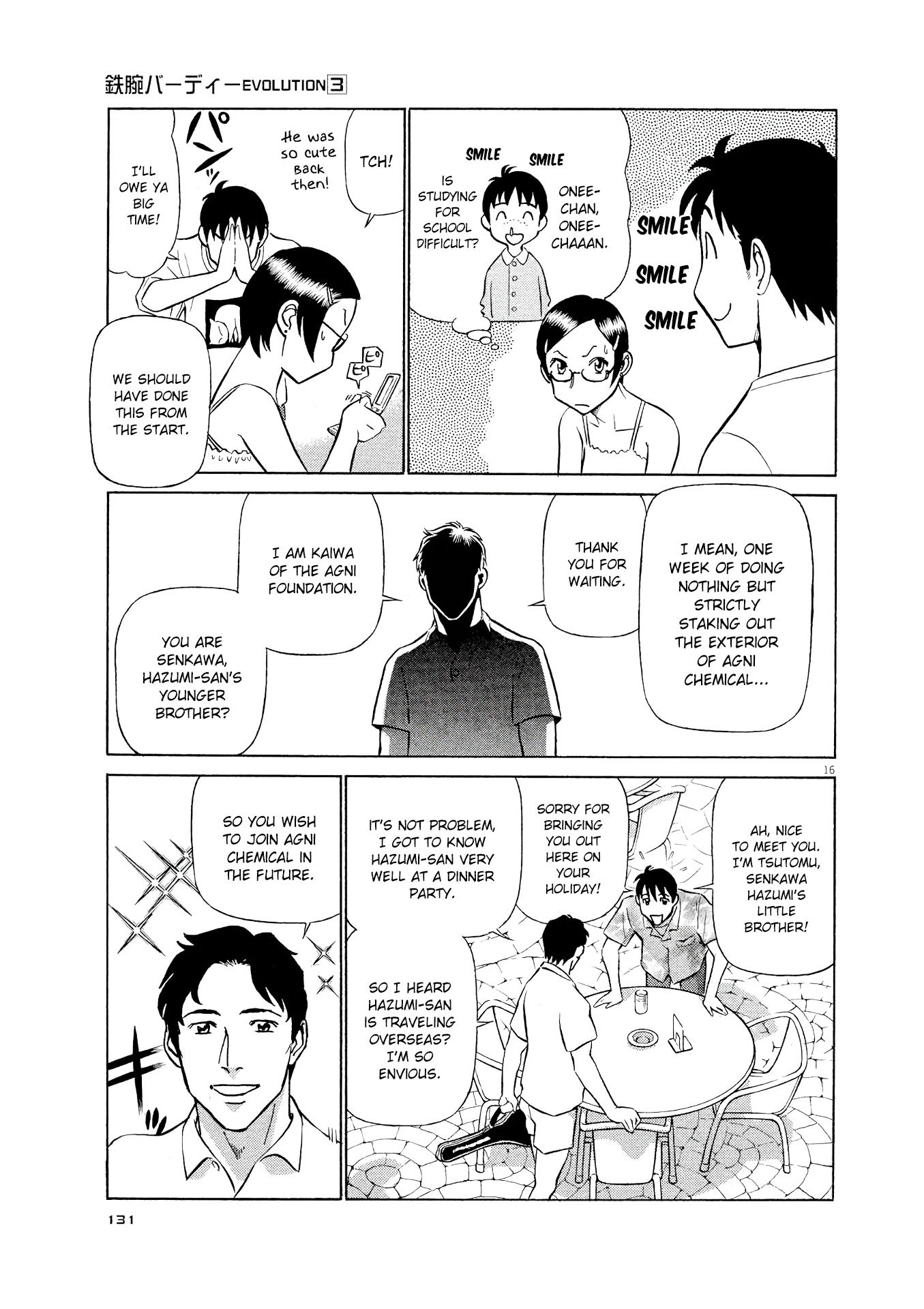 Page 16