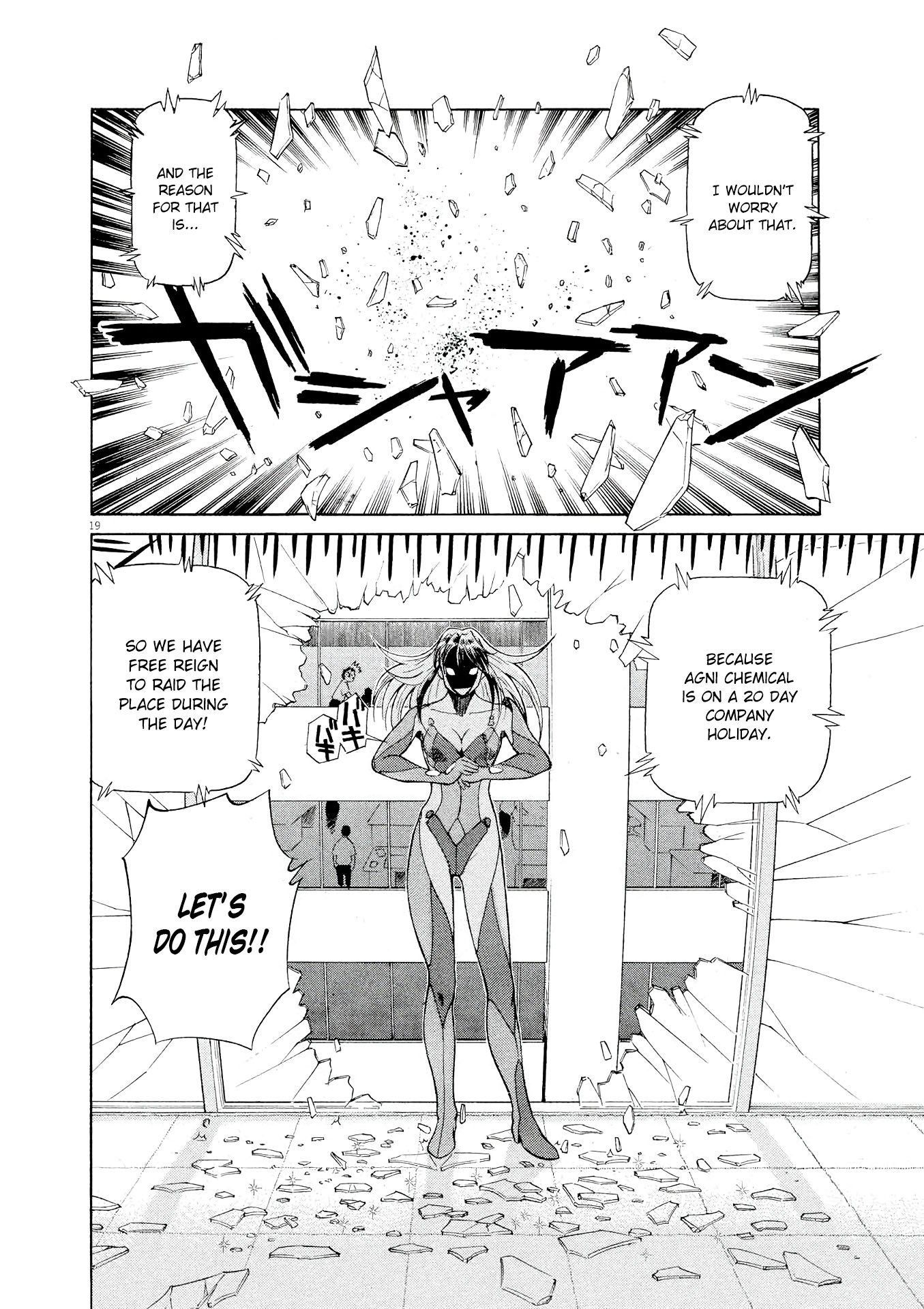 Page 19