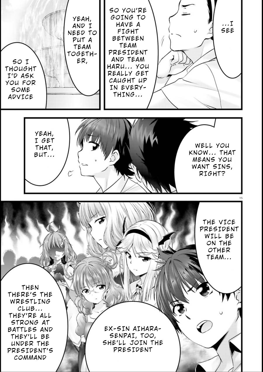 Page 15
