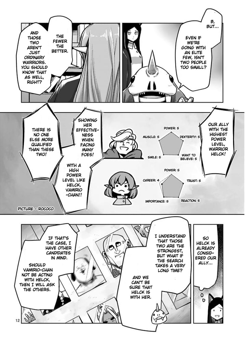 Page 12