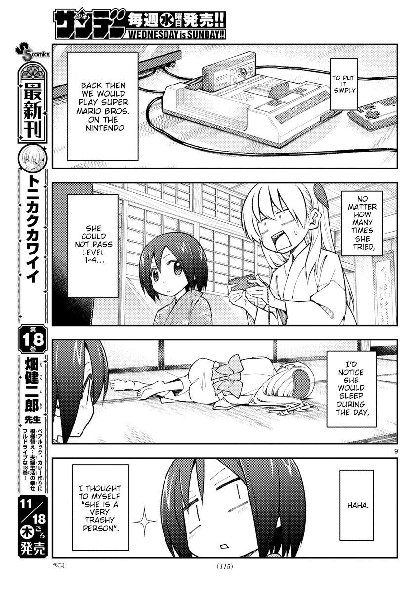 Page 9