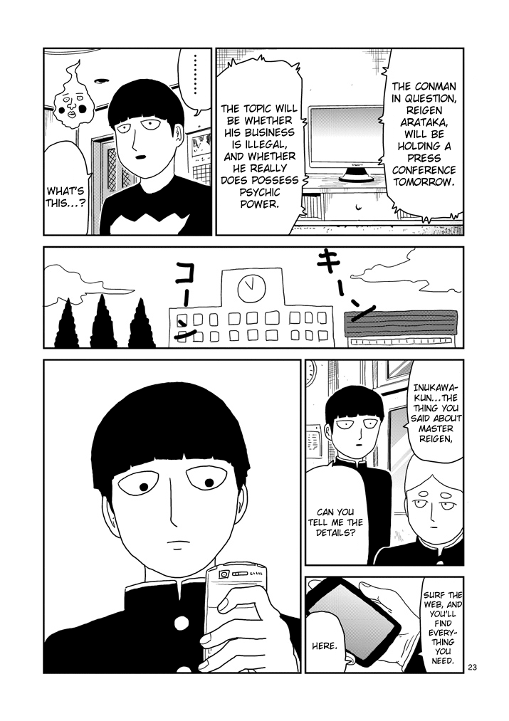 Page 23