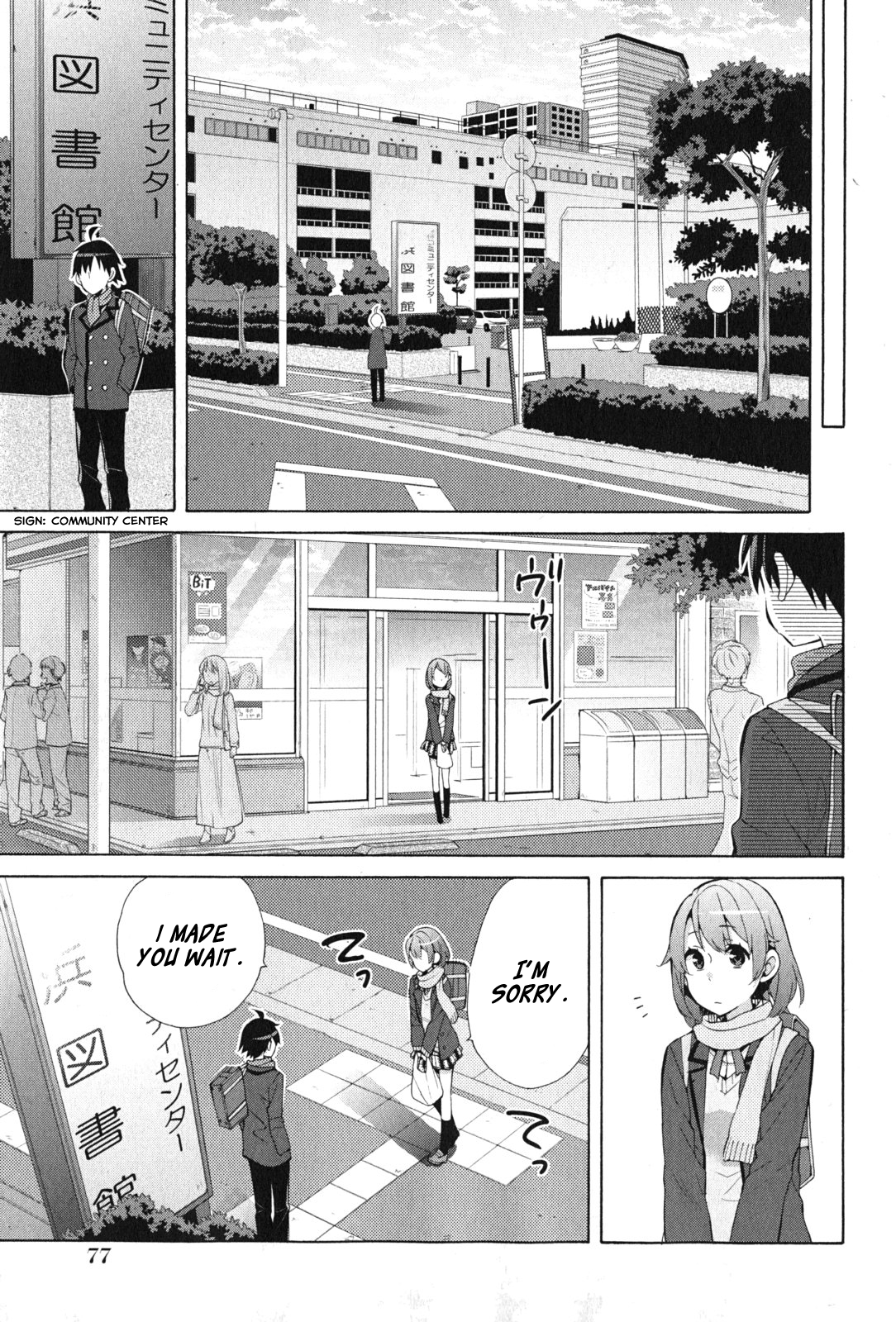Page 31