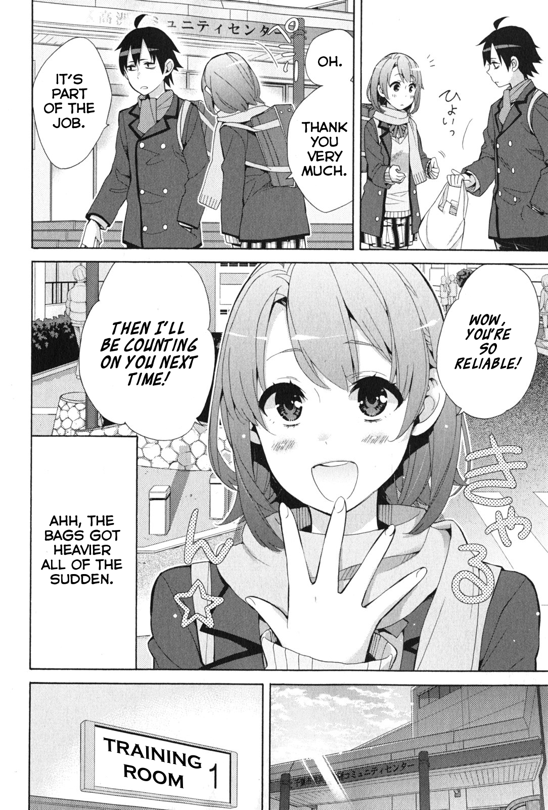 Page 34