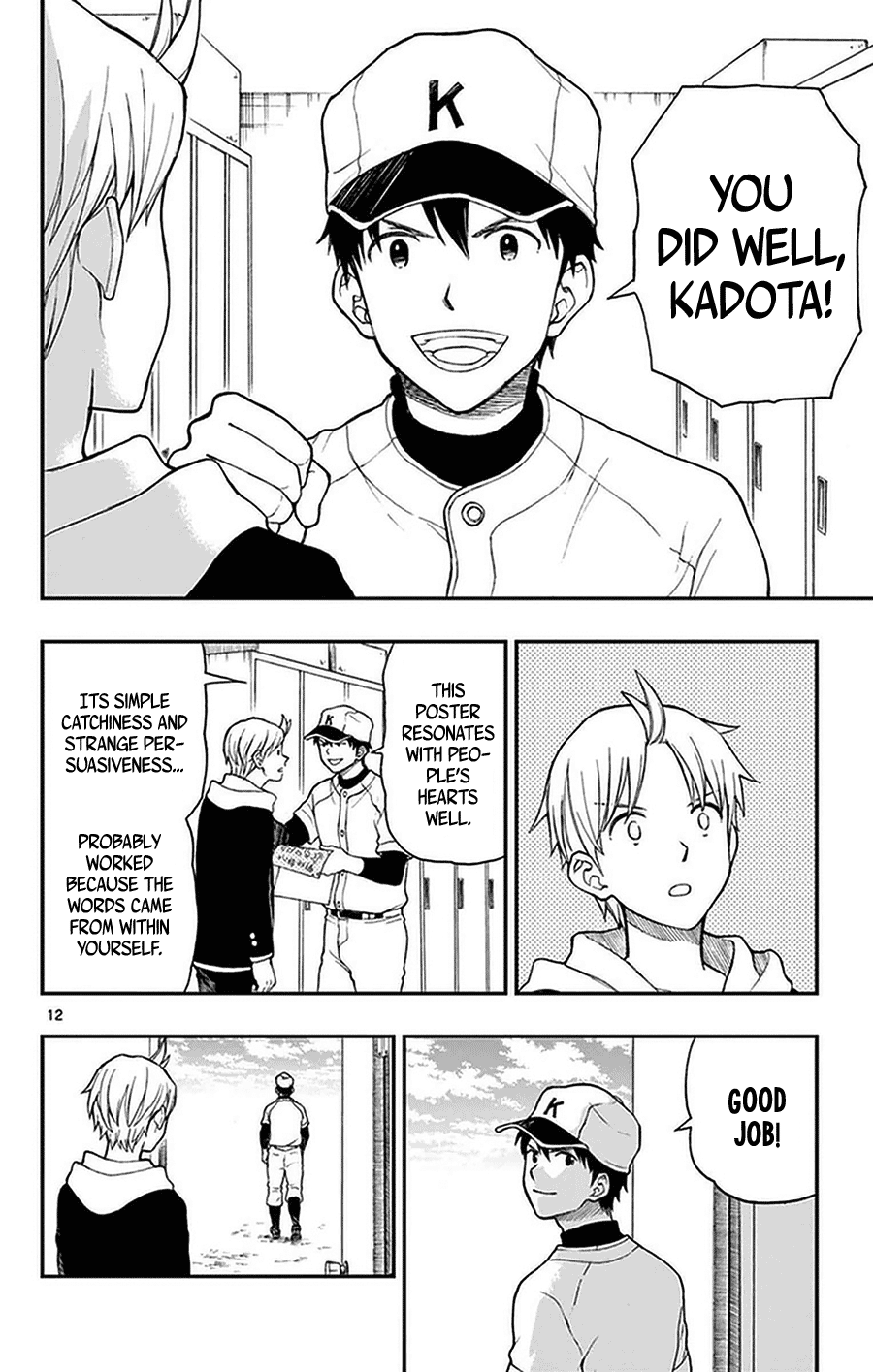 Page 12