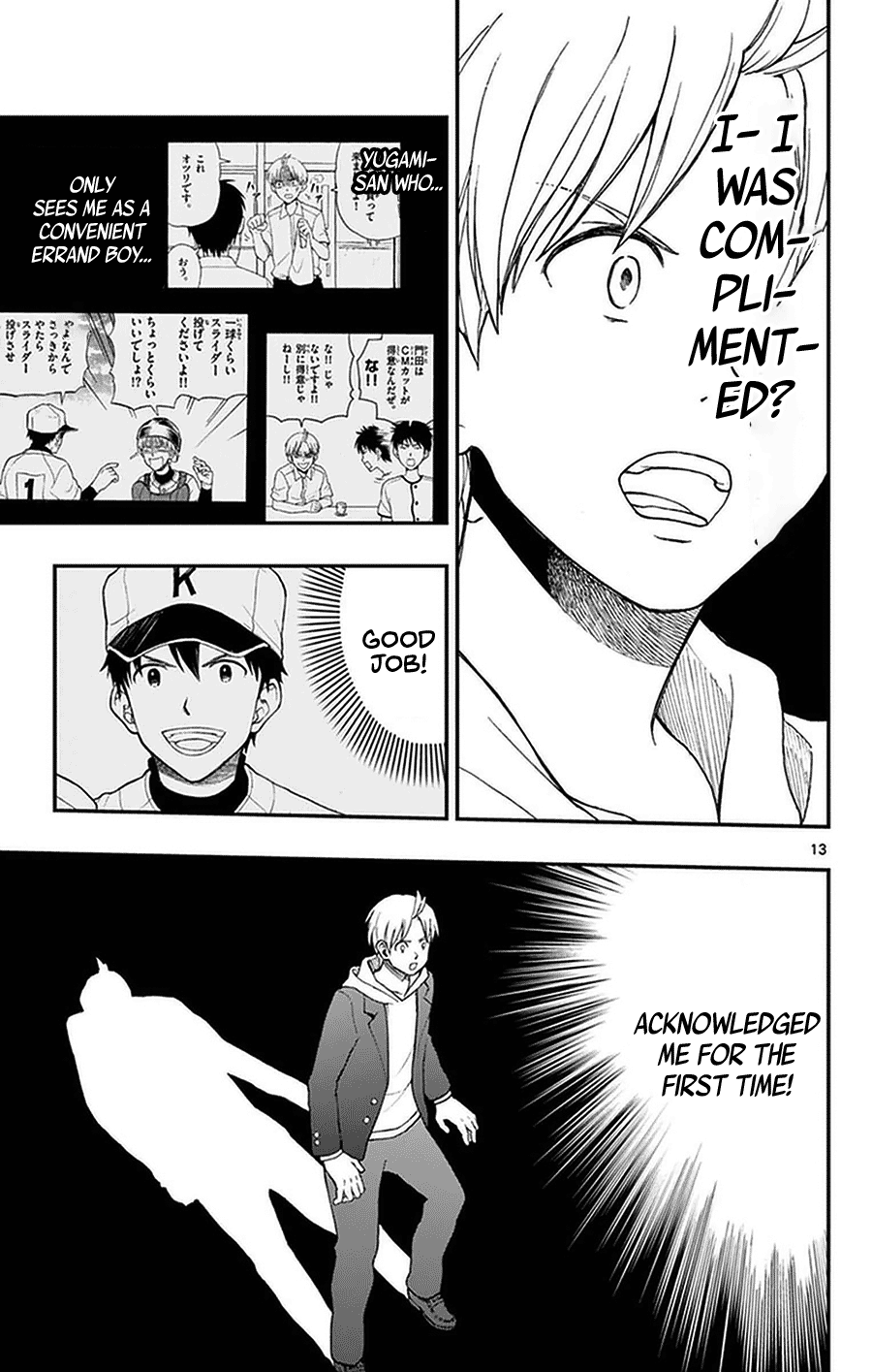 Page 13