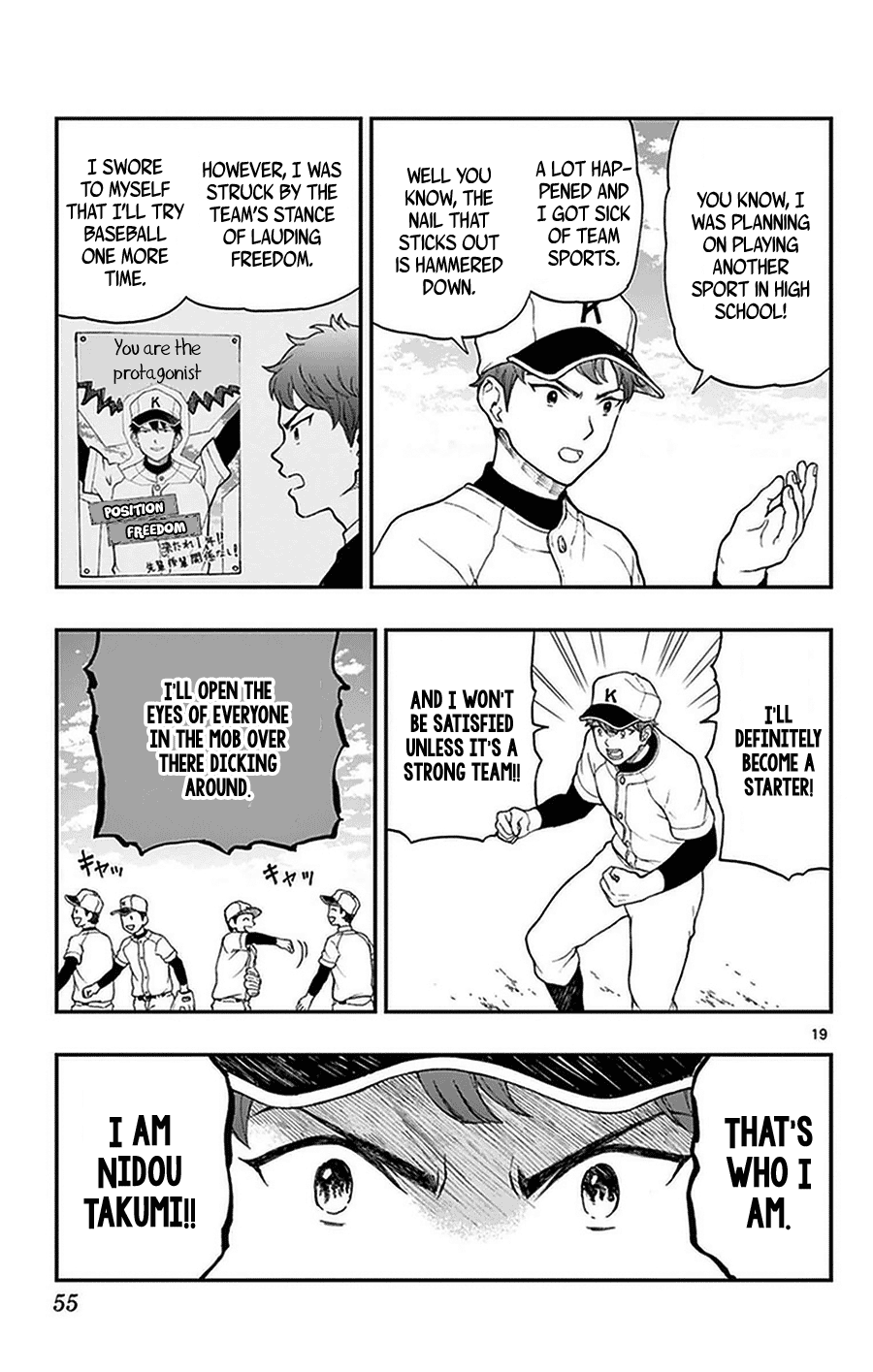 Page 19