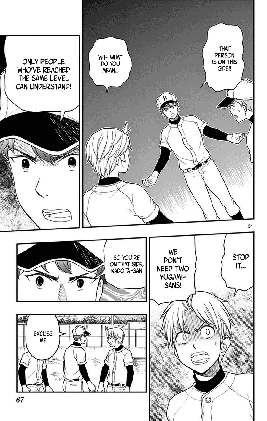 Page 31