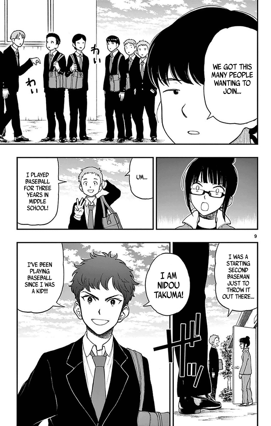 Page 9