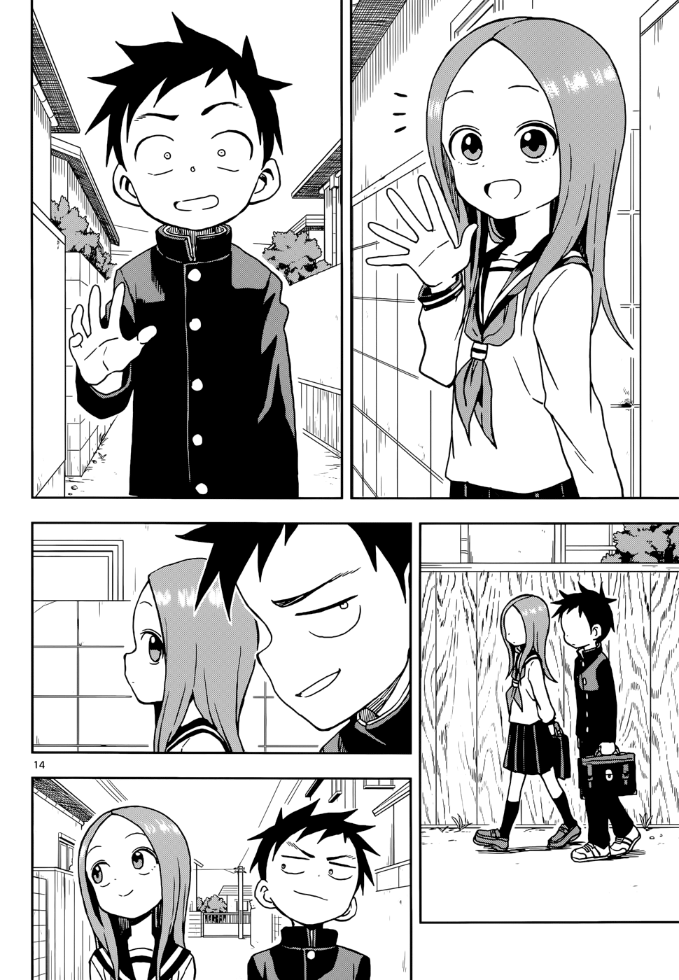 Page 14