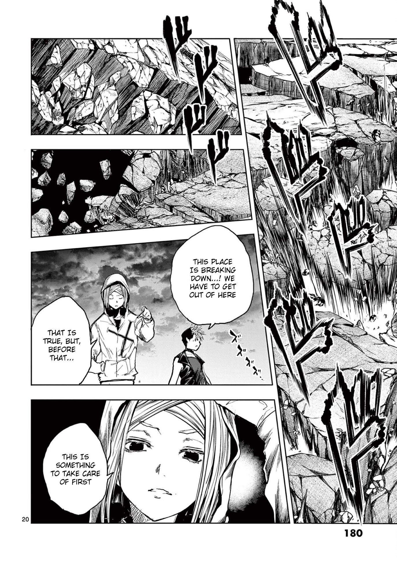 Page 20