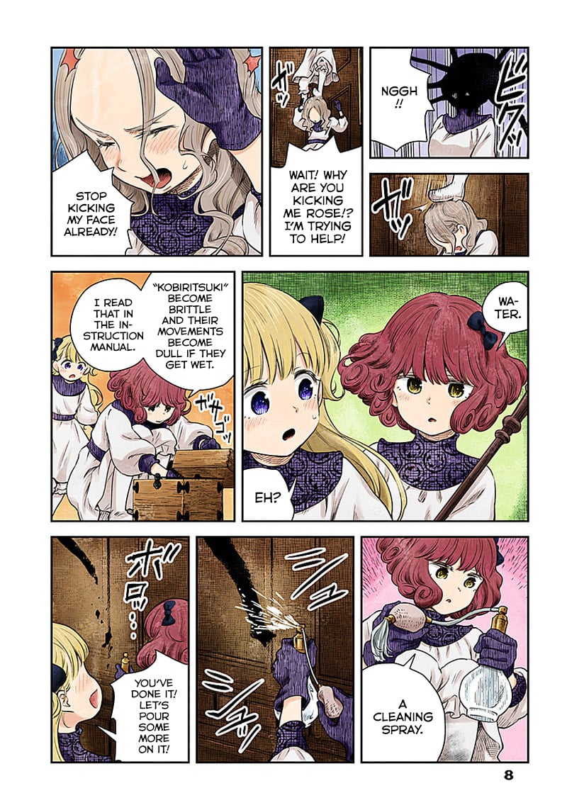 Page 8