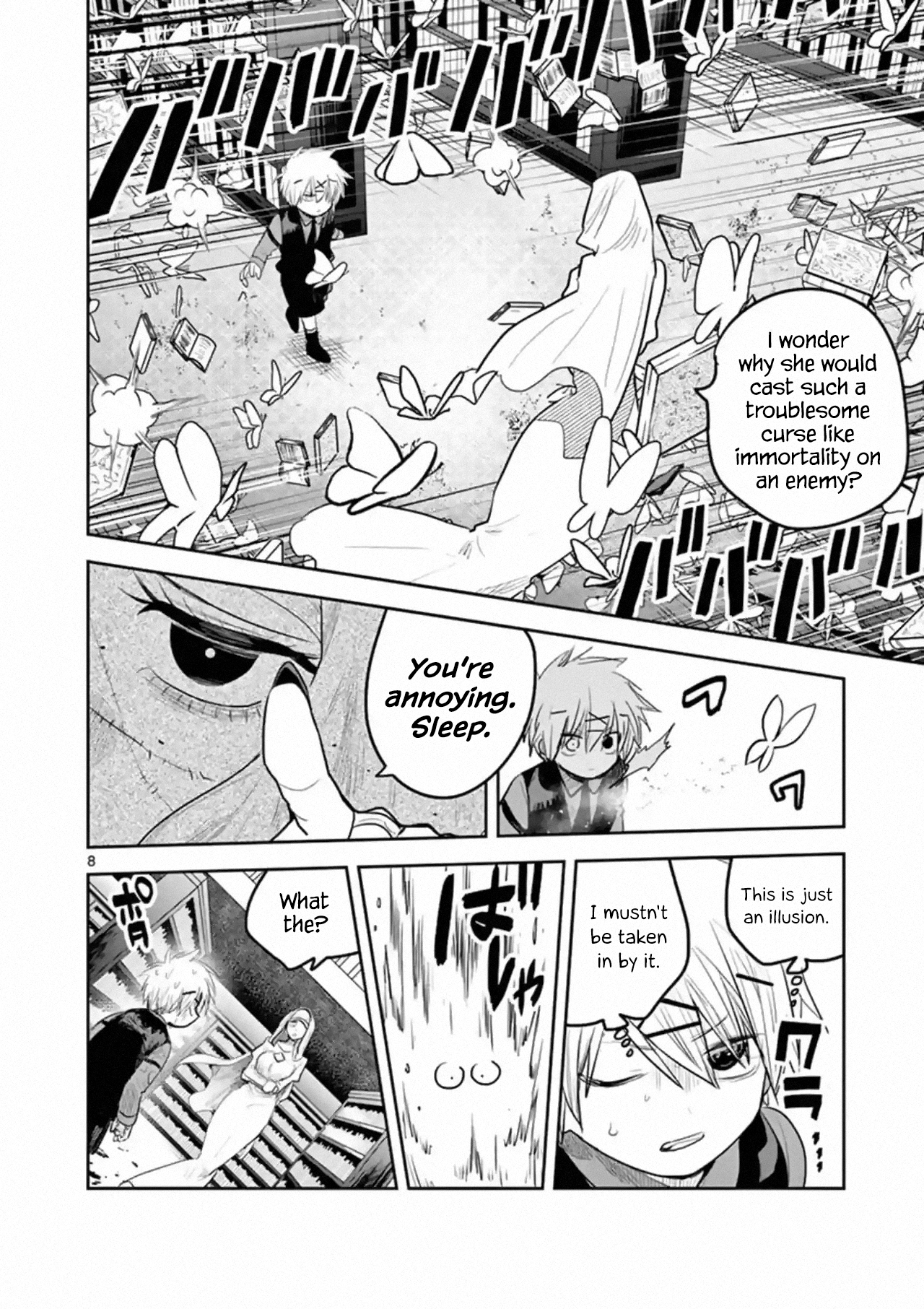 Page 8