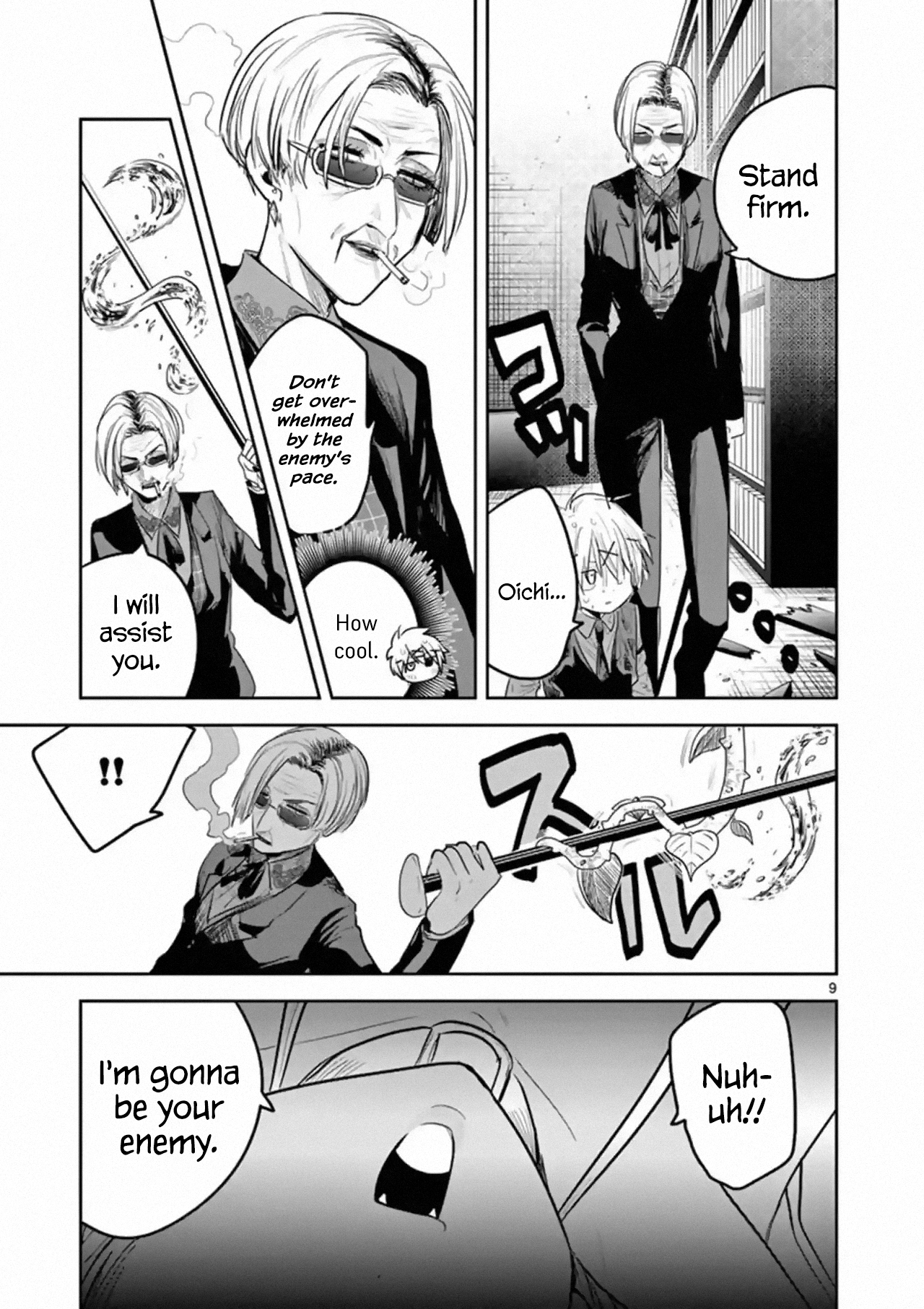 Page 9