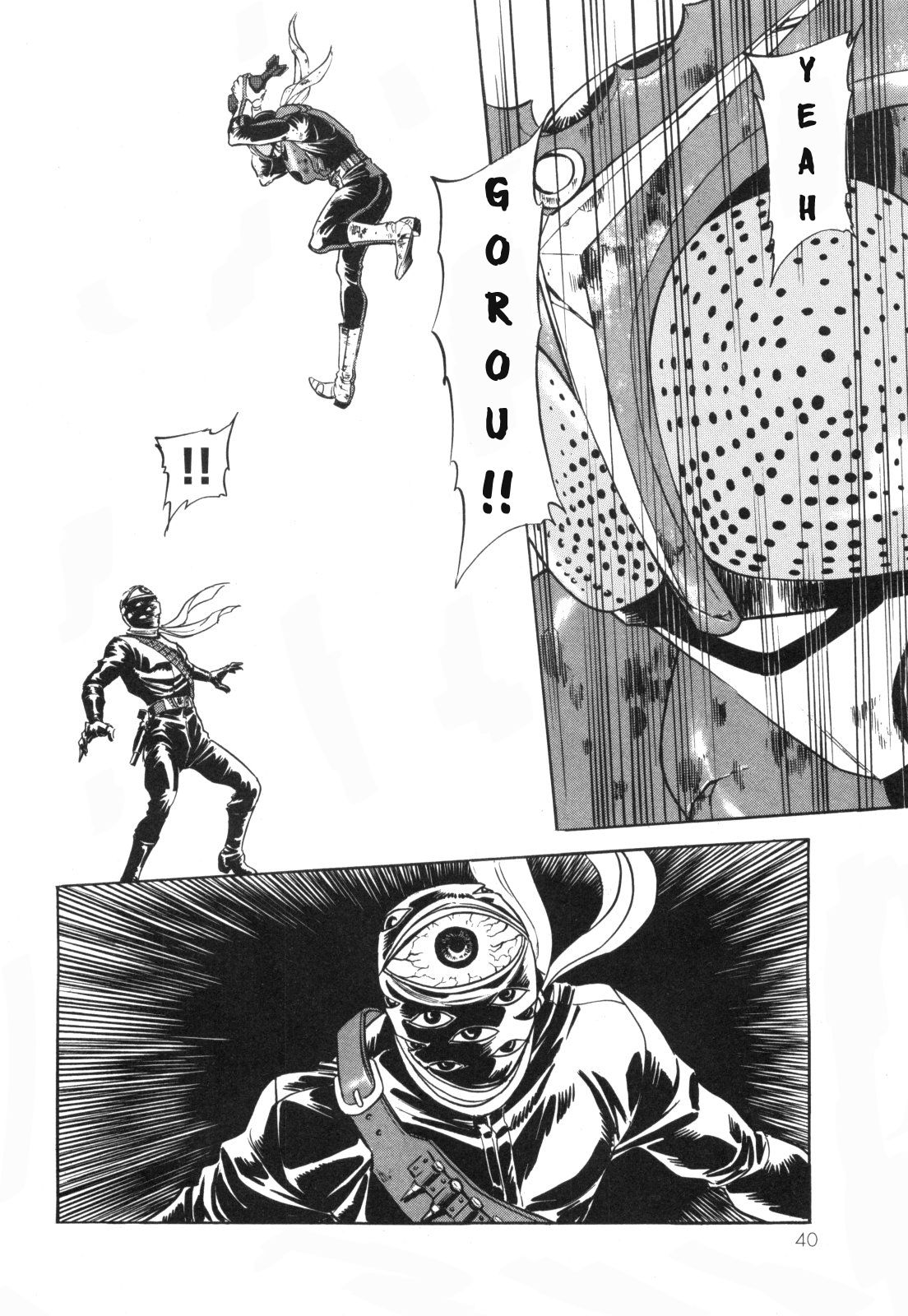 Page 39