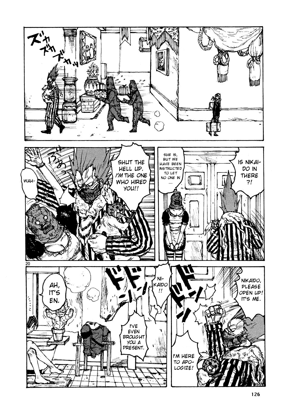 Page 20