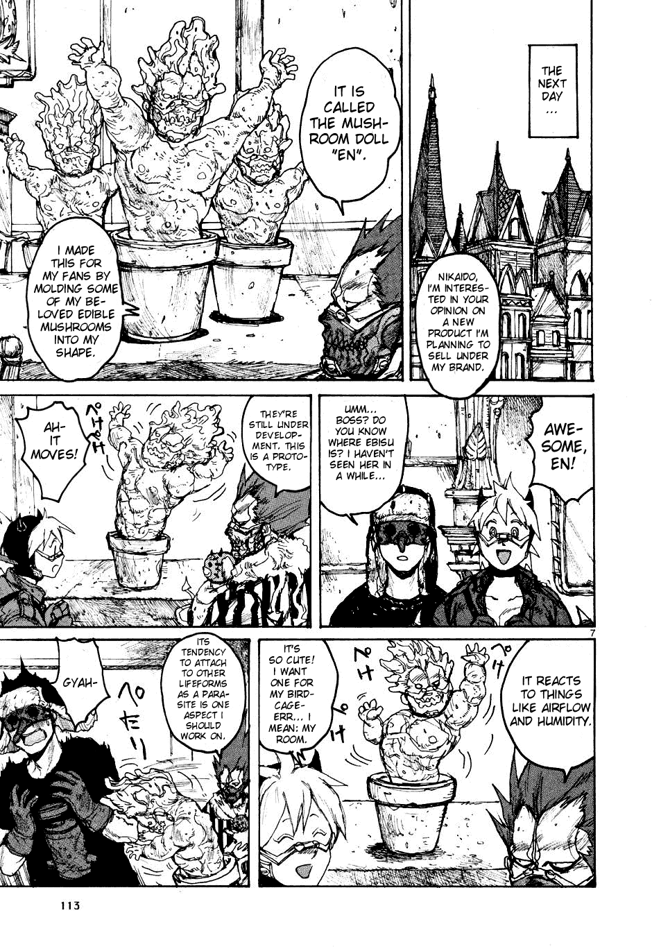 Page 7