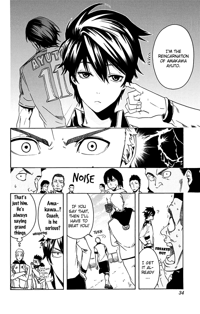 Page 34