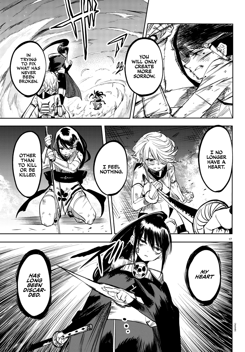 Page 17