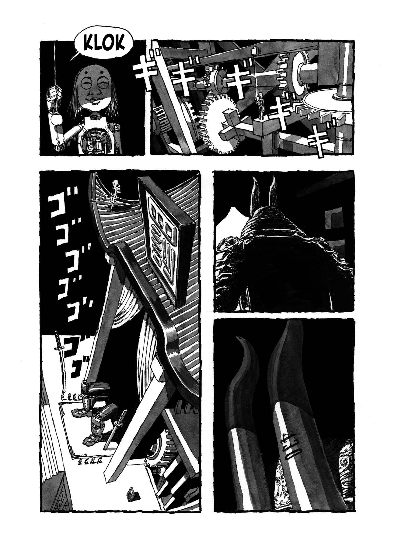 Page 49